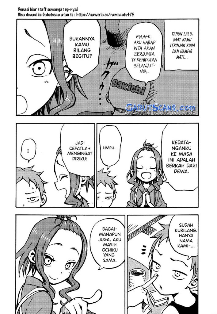 Fate Has a Strange, Strange Taste Chapter 00 Gambar 12